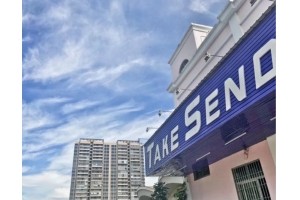 義烏泰嘉國際物流有限公司提供免費上門攬件服務(wù)嗎?