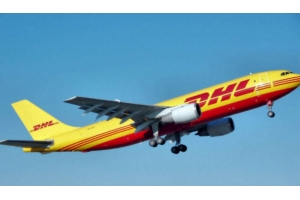 東莞DHL國際快遞到荷蘭價格表