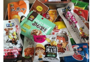 在深圳寄零食到英國用什么快遞好?