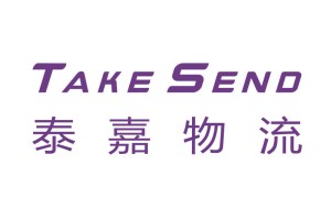 國際EMS【新加坡EMS】5月份簽收時效