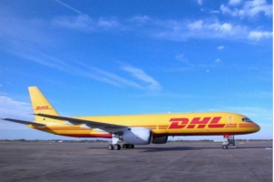 東莞敏感貨寄國際快遞注意事項(xiàng)