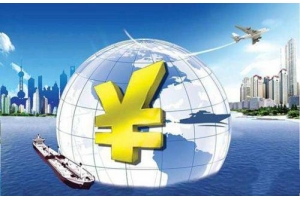 寄包裹到美國運費多少?什么快遞最快?