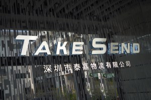 泰嘉物流：跨境電商倉儲外包有效節(jié)省賣家成本