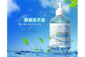 什么快遞能寄酒精消毒液到歐洲?