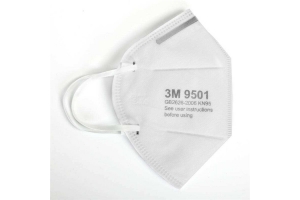 防疫物資出口到這些國家，關(guān)稅可減免