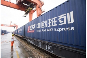 泰嘉物流中歐鐵路郵政小包，支持液體、酒精等發(fā)歐洲