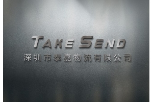 4月國際物流資源將持續(xù)緊張，這些渠道可助您順利出貨