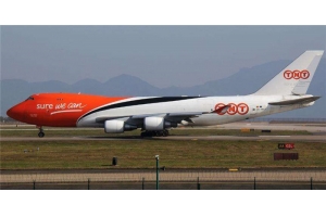 泰嘉物流防疫用品專線，可郵寄口罩、消毒液