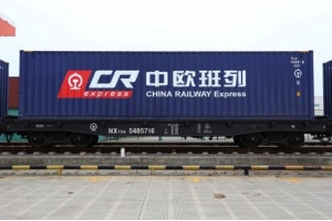 商務部鼓勵中歐班列與跨境電商合作，泰嘉鐵路小包低價收貨