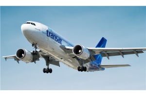 連花清瘟膠囊國際快遞價格表