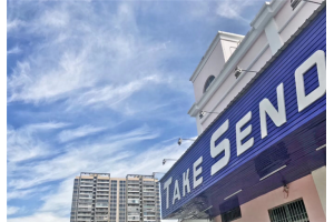 義烏比較好的國際物流公司有哪些?