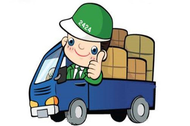 淘寶購物如何轉運到日本?