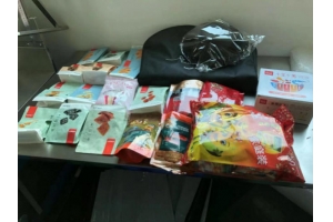 從京東/淘寶購物怎么郵寄到英國?