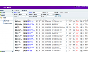解答!大件物品寄到國(guó)外怎么寄劃算?