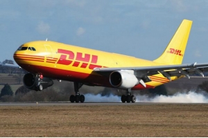 DHL國際快遞是什么?有哪些優勢?