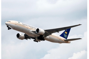 澳洲專線常見問題解答