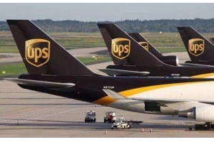 東莞UPS國際快遞公司-網(wǎng)點-上門取件客服電話