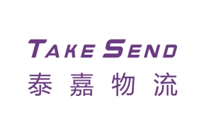 寄國際快遞怎么有效節(jié)省運費？省錢小技巧