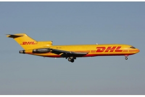 廣州DHL公司-DHL莊家代理-DHL快遞客服電話