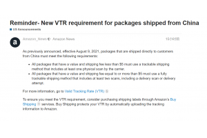 亞馬遜出臺針對中國賣家的包裹運(yùn)輸政策