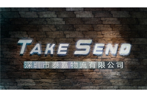 大數(shù)據(jù)分析如何提高供應(yīng)鏈效率？