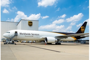 國際快遞一般幾天到