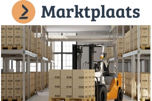 荷蘭市場marktplaats平臺可以使用云倉倉儲代發(fā)貨