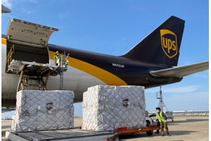 國際快遞怎么24小時到美國