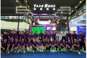 泰嘉物流亮相2024深圳物博會，人氣展位強勢吸睛