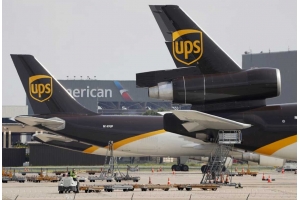 香港UPS紅藍(lán)單免超長(zhǎng)費(fèi)服務(wù)恢復(fù)!超尺寸貨物發(fā)貨新選擇
