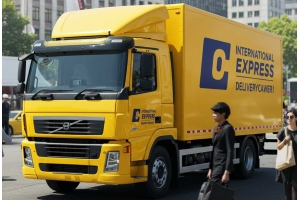 中山外貿(mào)人注意，多國(guó)清關(guān)監(jiān)管升級(jí)，跨境發(fā)貨如何避坑？